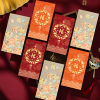 Sac cadeau en papier rouge motif serpent pour le Nouvel An 2025, sac d'emballage pour le Festival du Printemps