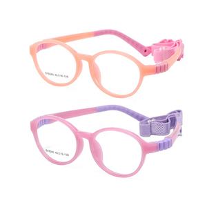 Vente en gros de lunettes optiques 18285 caméléon pour enfants avec charnière et bracelet en caoutchouc silicone à monture ovale courbée à motif solide - Product Image 1