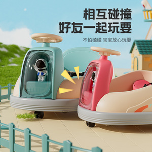 New Kids Electric Bumper Car Ride On Toy Rechargeable Plastic Car For 2 4 <b>Years</b> Old Unisex Children's Vehicle - Product Image 1