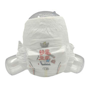 Vietnam Meilleure Vente Pantalon Bébé Ultra Mince Couche-culotte Vente en Gros d'usine OEM Pantalon <span class=keywords><strong>Pull</strong></span> Bébé Jetable - Product Image 1