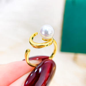 แหวนเงินแท้ S925 รุ่นหางปลา ขนาด 7-9 มม. แบบแบน 1902 สำหรับงาน DIY ตกแต่งทันสมัย - Product Image 1