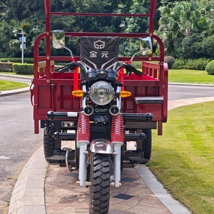 รถสามล้อบรรทุกคุณภาพสูง ขายดี พร้อมหลังคา ฟังก์ชั่นยกเทสินค้าอัตโนมัติ ใช้เชื้อเพลิง กล่องบรรทุกขนาดใหญ่ รถขนส่งสามล้อ - Product Image 4