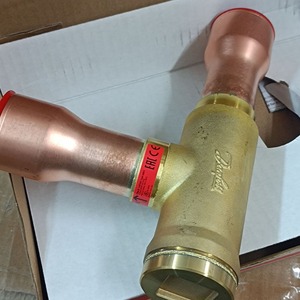 Válvula de Retención Danfoss NRV35S 020B1026 para Uso en Refrigeración - Product Image 3