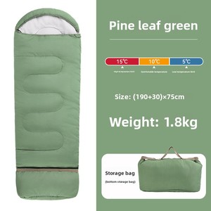 Sac de couchage imperméable léger pour le froid, idéal pour la randonnée, le trekking et le camping - Product Image 1