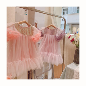 Falda de Gasa Decorativa con Lentejuelas para Niñas, Vestido de Encaje con Mangas Transparentes, Vestido de Princesa para Fiesta - Product Image 1