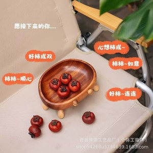 Ornement en bois de rose Yuyuan, forme de kaki, décoration de table, cadeau pour le salon, le bureau, l'automne, le Nouvel An - Product Image 2