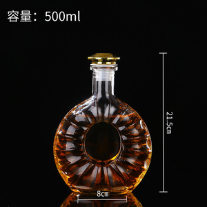 ขวดไวน์ทรงกลมสวยงามขวดแก้วเหล้าเปล่าขนาด250มล. 500มล. พร้อมจุกไม้ก๊อก - Product Image 3