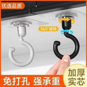 Ceiling Wall <b>Hooks</b> Single <b>Hook</b> <b>Plastic</b> Strong Hanging Kitchen Storage 0-1kg Load Capacity No Drilling Required - Product Image 5