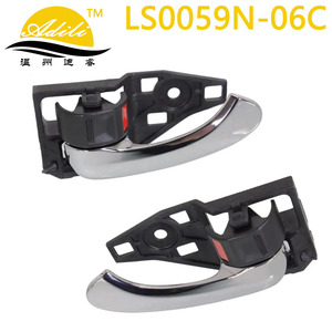 มือจับประตูด้านใน Adili รุ่น LS0059N-06C สีเงินสดใส สำหรับอะไหล่ทดแทนรถยนต์โตโยต้าแคมรี่ - Product Image 1