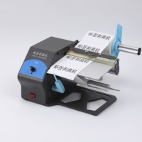 Distributeur automatique d'autocollants d'applicateur d'étiquettes de 5 à 180 mm pour rouleaux d'étiquettes longues translucides et opaques et étiquettes à pli en éventail