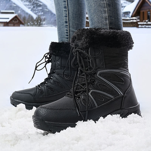 Plush Cotton Shoes Thickened Warm Anti-cold Cotton <b>Boots</b> New Snow <b>Boots</b> Waterproof Adult Ankle Bootie Winter outdoor shoes <b>men</b> - Product Image 5