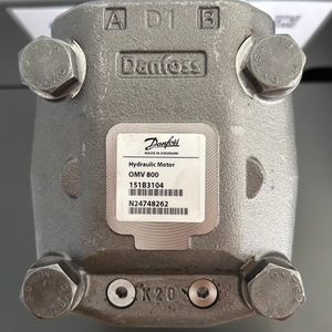 Moteur orbital d'origine OMV800,151B3104 en stock - Product Image 6