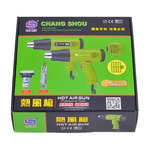 <span class=keywords><strong>Pistola</strong></span> <span class=keywords><strong>de</strong></span> aire caliente inalámbrica, soplador <span class=keywords><strong>de</strong></span> aire caliente <span class=keywords><strong>de</strong></span> diseño especial - Product Image 5