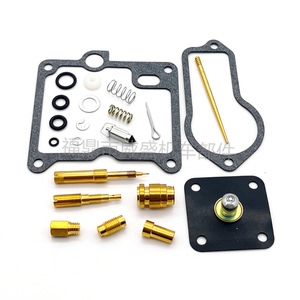 Kit de réparation de carburateur pour moto TT250 XT250 B077, accessoires du système de carburant, joint, ressort, aiguille, jet - Product Image 1