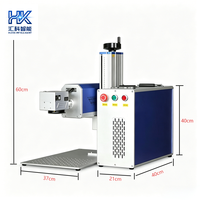 Machine de marquage laser CO2 haute précision, marquage permanent clair pour textiles, bambou, papier, matériaux PCB