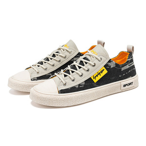 Zapatillas de Lona Modernas, Entrega Rápida, Económicas, con Suela de PVC, para Hombre, Planas, Transpirables, de Verano - Product Image 1