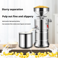 Machine à préparer le pudding au tofu au lait de soja sans pulpe HELAXEN - Machine à moudre automatique multifonctionnelle avec lame en acier inoxydable 2200W pour la maison