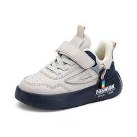 Baskets de course imperméables en cuir synthétique pour garçons, collection automne-hiver, semelle en caoutchouc, décontractées, pour grands enfants, idéales pour l'école