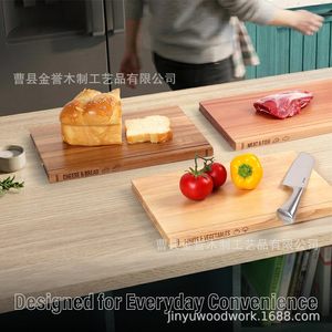 Juego de Tablas de Cortar de Madera Estilo Libro, 3 Piezas, Tabla de Cortar Rectangular para Separar Frutas, Verduras y Carne, Utensilio de Cocina - Product Image 2