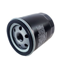 CO-7466 101201037KH 473H-1012010 LR096524 1218846 Filtro de Aceite para Automóviles Ford, Mazda, Chery, Faw, Hongqi, Land Rover, Jaguar