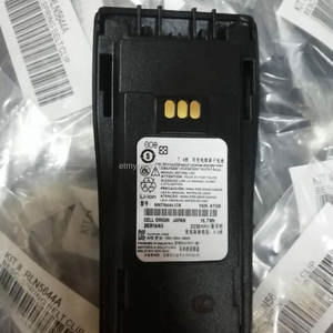 Replacement NNTN4497 <b>Battery</b> 7.4V 2300mAh for XPR6550 XPR6580 Two-Way <b>Radio</b> - Product Image 3