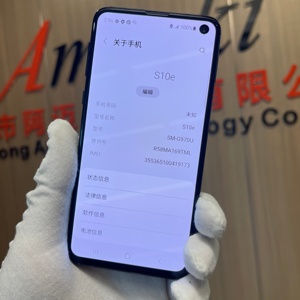 ขายส่งโทรศัพท์มือถือ S10E 4G LTE มือสอง RAM 6GB ความจุ 128GB/512GB ปลดล็อคแล้ว หน้าจอ OLED 5.8 นิ้ว กล้องหลัง 48MP กล้องหน้า 10MP - Product Image 4