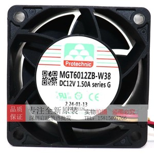 Ventilateur de serveur Protechnic Mgt6012zb W38 60mm 12V 1.5A à roulement à billes - Product Image 1