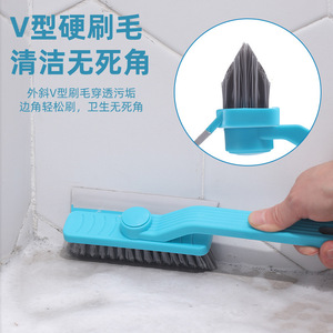 Rotating <b>Crevice</b> <b>Cleaning</b> <b>Brush</b> Sky Blue Multi Functional Bathroom Floor <b>Brush</b> For Kitchen And Daily Use - Product Image 4