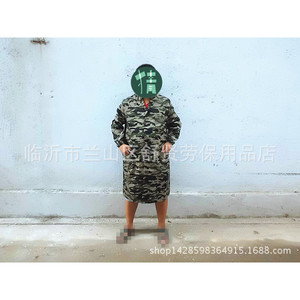 Delantal Reversible de Camuflaje para Hombre Adulto Fulishu, de Algodón Resistente a las Manchas, con Mangas Protectoras de Uso General - Product Image 3