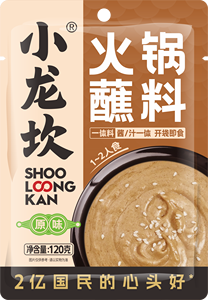 <span class=keywords><strong>Sauce</strong></span> à tremper pour hotpot Xiaolongkan, saveur sésame, 120g - Product Image 2