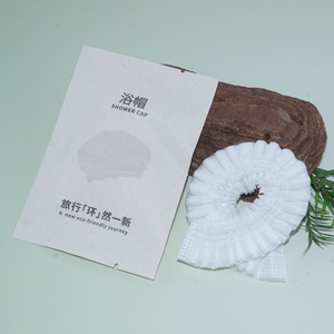 Eco-friendly Sugarcane Paper <strong>Set</strong> Series of Disposable Hotel Consumables - Product Image 5