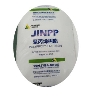 Granulés de polyéthylène haute densité (HDPE) – Matière première, résine HDPE, granulés PE pour film soufflé – Prix compétitif - Product Image 2
