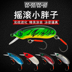 Señuelo de Pesca Minnow, Hundimiento Lento, 50mm, Anzuelo Simple, Cebo Artificial para Agua Dulce, Diseño Biomimético - Product Image 2