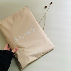 Hot Sale Custom Printed Shipping Bags Matte Beige Poly Nude <strong>Mailers</strong> Courier Mailing Envelope Plastic Poly Mail Bag With Logos - Product Image 2