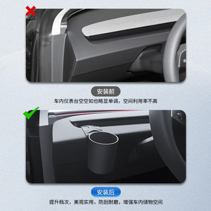 Dashboard Cup Holder For Tesla Model 3Y Front <b>Seat</b> ABS Water Proof <b>Storage</b> Rack - Product Image 4