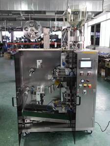 Treo Tai Nhỏ Giọt <span class=keywords><strong>Pod</strong></span> 3-10 Gam 180 Phim 22D Cà Phê Gói Bao Bì Máy Móc Lọc Nylon Sợi Ngô Giấy Trà Túi Bao Bì Máy - Product Image 5