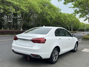 Autos Usados Baratos en Venta en China a Precios Bajos, Geely Emgrand 2018 1.5L CVT Edición <span class=keywords><strong>Internet</strong></span>, Compra de Autos Usados con Volante a la Izquierda - Product Image 5
