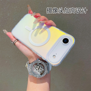 Funda Magnética para iPhone 17 Pro, Carcasa Rígida de PC con Degradado Camaleón y Anillo Magnético para Apple iPhone 17 Pro Max - Product Image 5