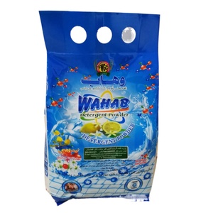 <span class=keywords><strong>Detergente</strong></span> para Ropa <span class=keywords><strong>Skip</strong></span>, Polvo para Lavadora - Product Image 2