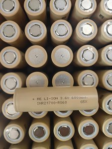 (สต๊อคสหภาพยุโรป) INR21700-RS50 RS50 RS40 INR21700-RS60 RS60 5000mAh 4000mAh 6000mAh 3.6V 21700 70A เซลล์แบตเตอรี่ - Product Image 3