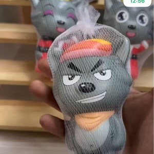 Juguete Antiestrés de Lobo Gris, de TPE Suave y de Recuperación Lenta, para Niños de 5 a 7 Años, Unisex, para Regalo - Product Image 3