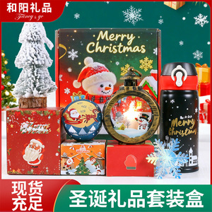 Christmas Gift Set Festive Decor <b>Box</b> With Tree Snowman Ornament Personalized Holiday <b>Present</b> <b>For</b> Girlfriend Friend - Product Image 2