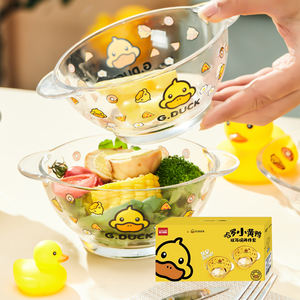 ชามแก้วใสสำหรับสลัดสำหรับเด็ก - Product Image 1