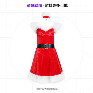 Sexy <b>Christmas</b> Costume <b>Dress</b> Women Red Velvet With White Fur Trim And <b>Black</b> Belt <b>For</b> Holiday Party Role Play - Product Image 4