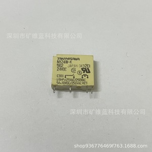 Relé de Potencia Miniatura Takamisawa Nyp24w K, 24Vdc 5A SPST, Sistemas de Control de Automatización Industrial - Product Image 3