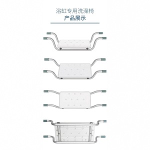 Tabouret de douche en aluminium KYZ 21x75cm, siège de bain antidérapant pour personnes âgées, femmes enceintes, équipement de sécurité pour la salle de bain - Product Image 2