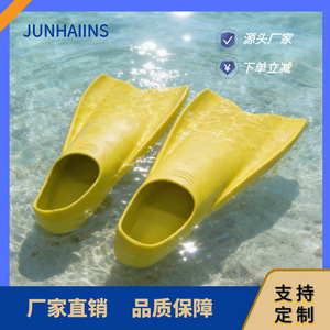 Silicone Swimming Fins Anti Slip Black PPTPE Material Diving Equipment Adult Use - Product Image 5