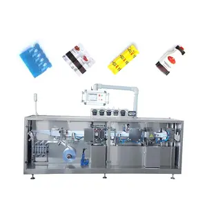 High Safety Level Ampoule Forming LIQUID Filling Sealing Machine