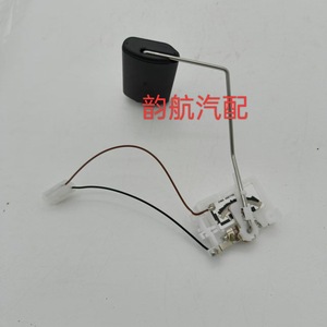 ฮุนได โซเรนโต ซานตาเฟ่ ฟูลลอยด์ 94460-2B000 อะไหล่ทดแทนใหม่ - Product Image 3