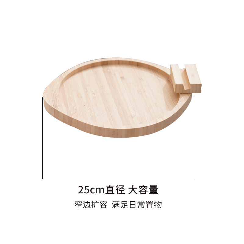 Radiata Pine Sofa Lazy Tray [Individually Wrapped]